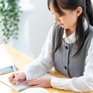 わからないできないだから学ぶのです