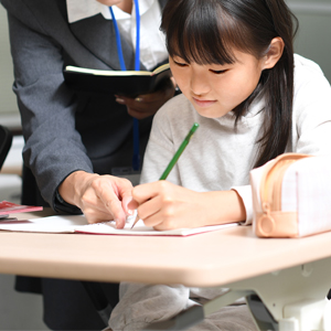 わからないできないだから学ぶのです