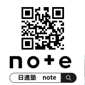 夢中になるって楽しい。
