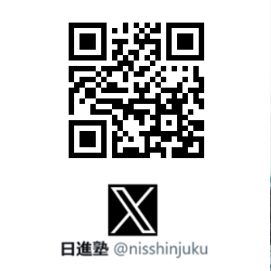 夢中になるって楽しい。